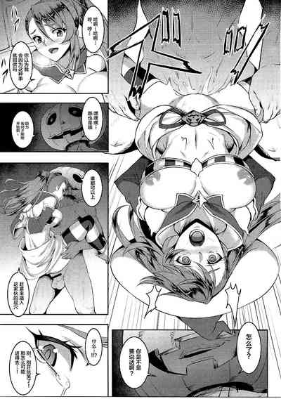 第8頁圖