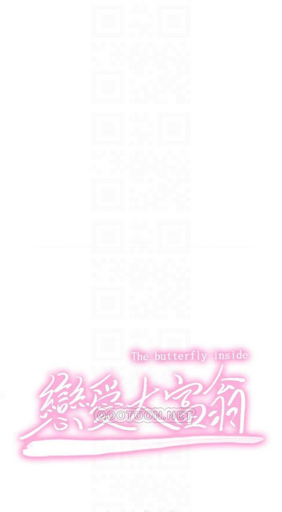 第128页图