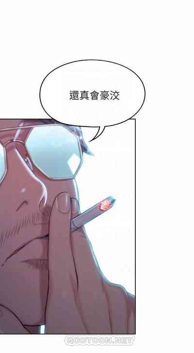 第140页图