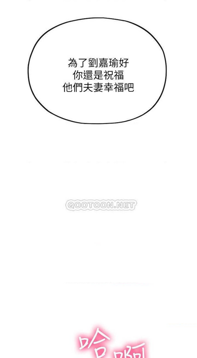 第144页图