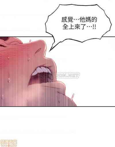 第148页图