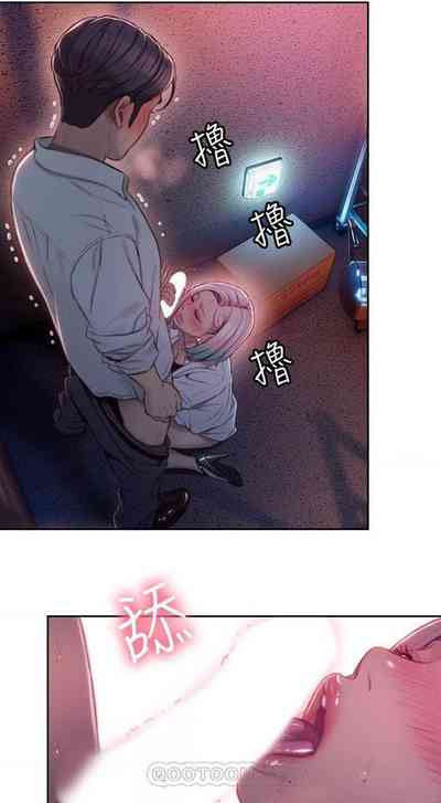 第152页图