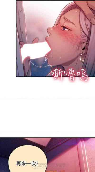 第156页图