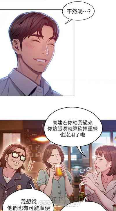 第160页图