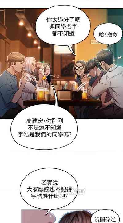 第164页图