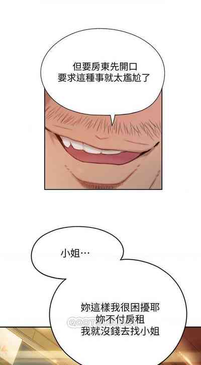 第36页图