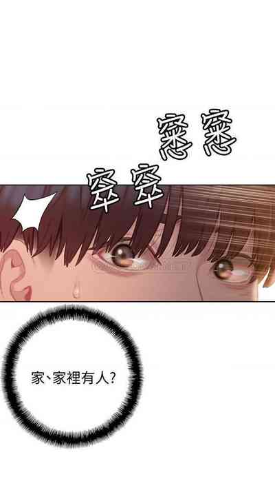 第52页图