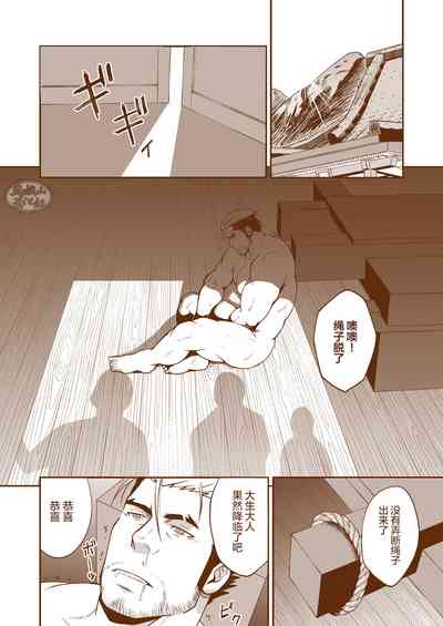 第24頁圖
