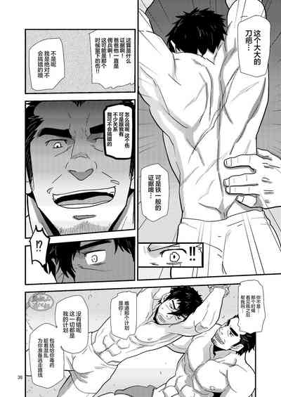 第36頁圖