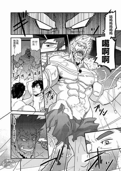 第48頁圖