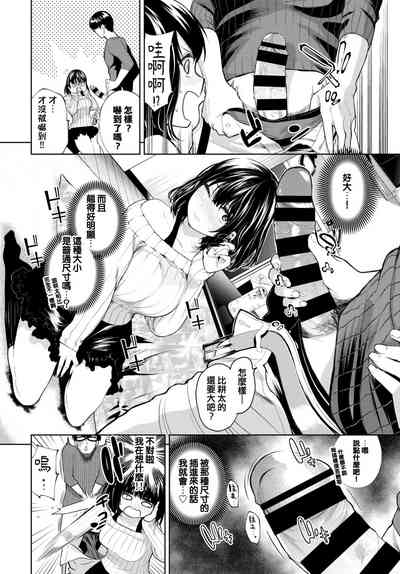 第4頁圖
