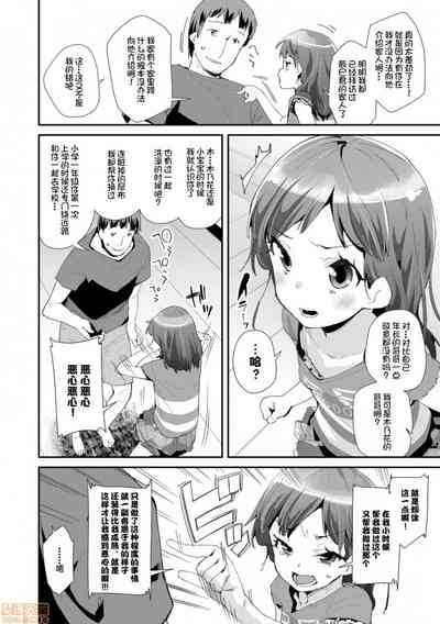 第108页图