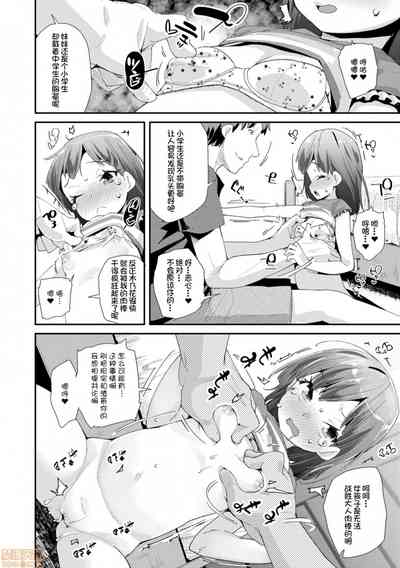 第116页图