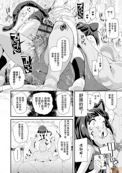 第12页图