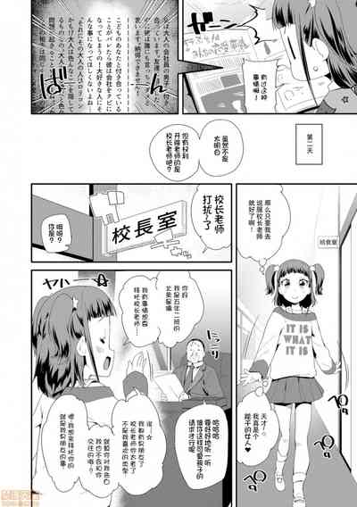 第132页图
