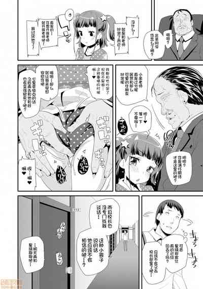第136页图