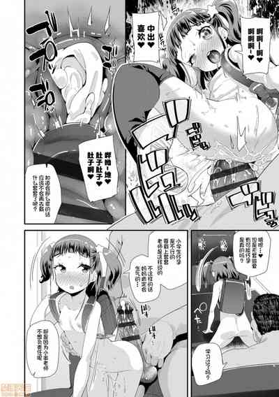 第148页图