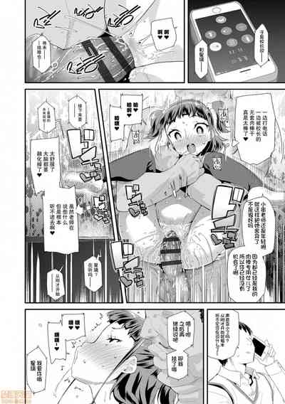第152页图