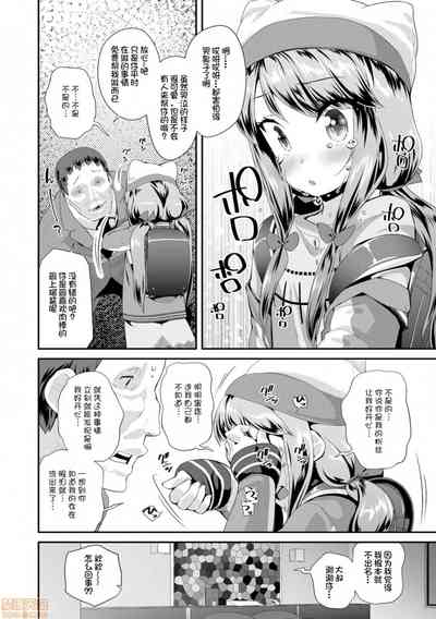 第160页图