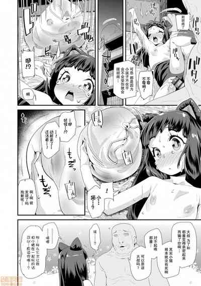 第16页图