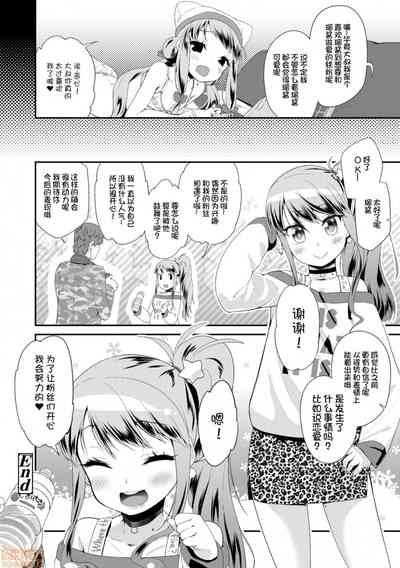 第180页图