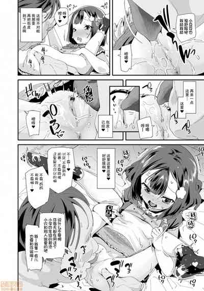 第188页图
