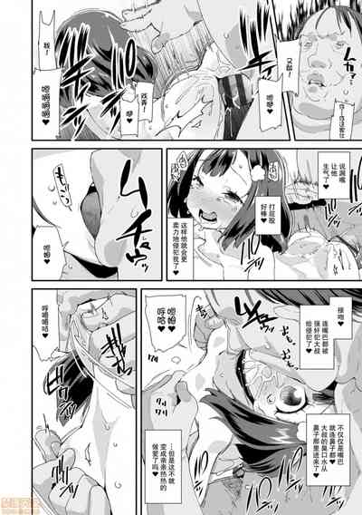 第196页图