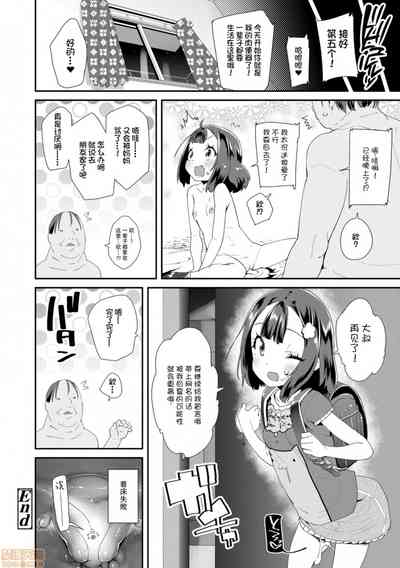 第200页图
