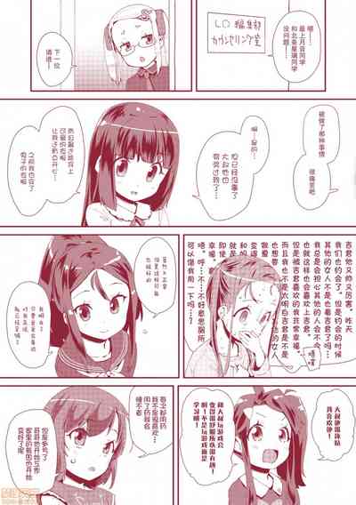 第204页图