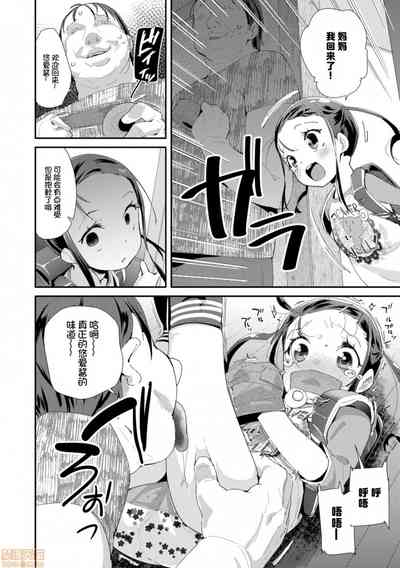 第28页图