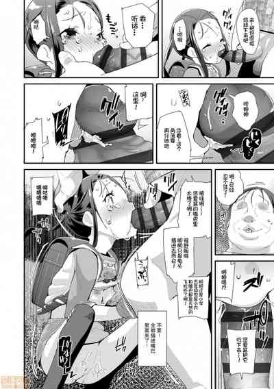 第36页图