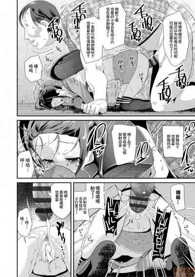 第40页图