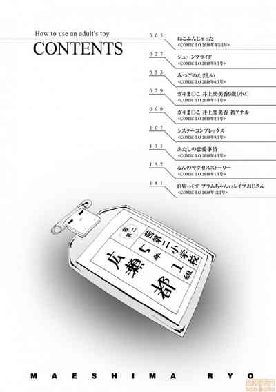 第4页图