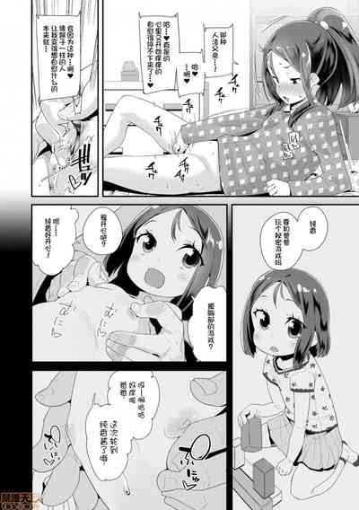 第56页图