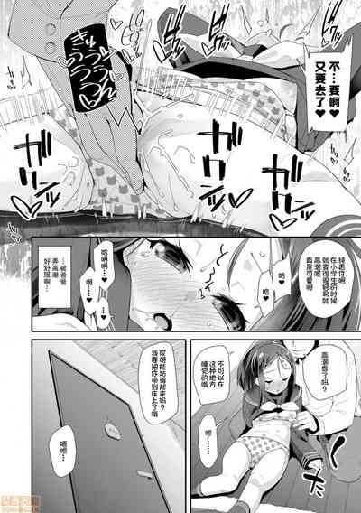 第64页图
