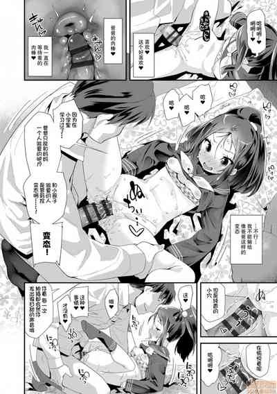 第68页图