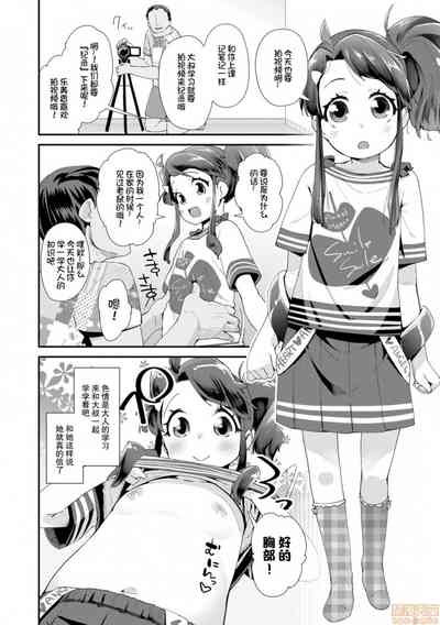 第80页图