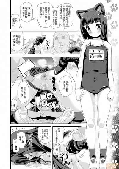 第8页图