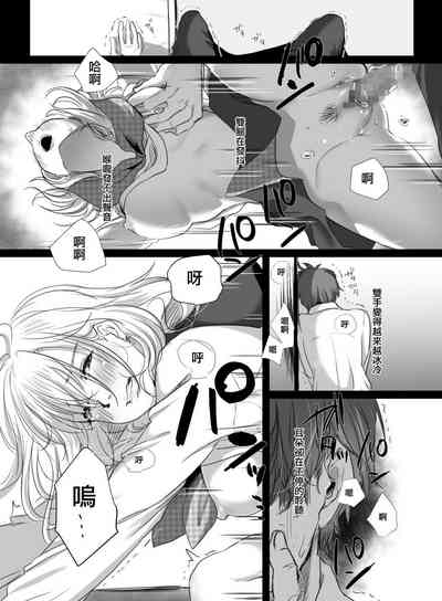 第12頁圖