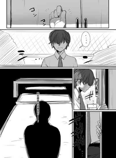 第16頁圖