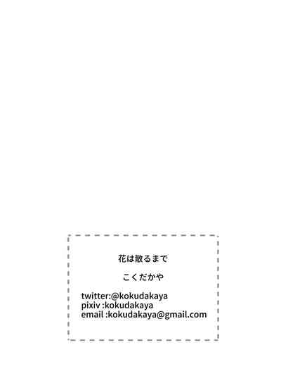 第36頁圖