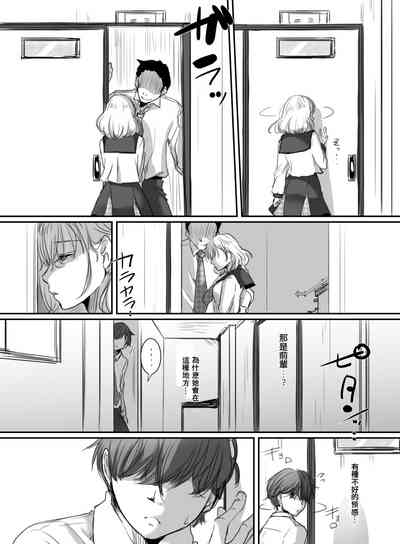 第8頁圖