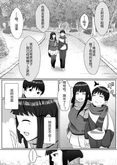 第16页图