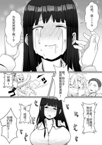 第24页图