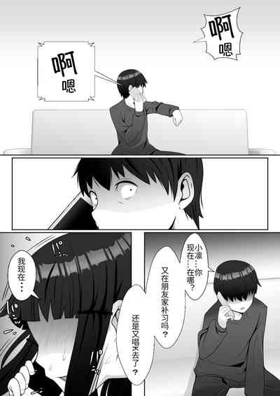 第28页图