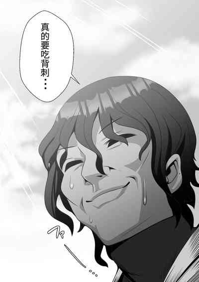 第48页图