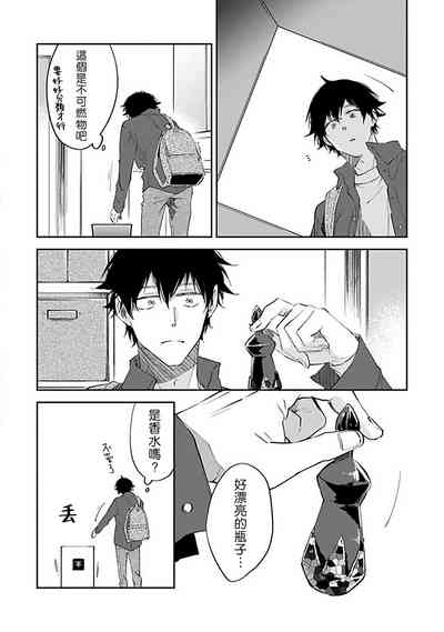 第104页图