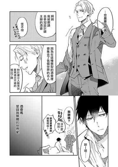 第152页图