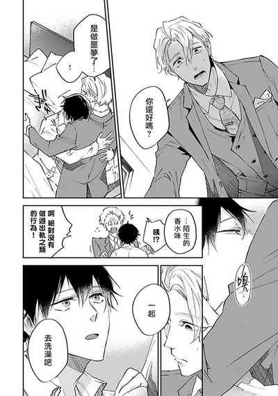 第156页图