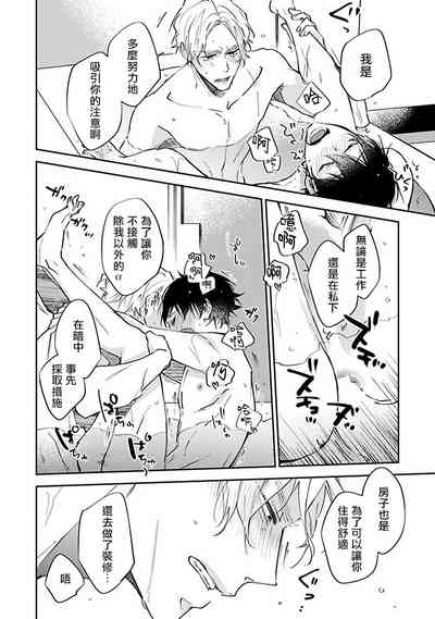 第160页图
